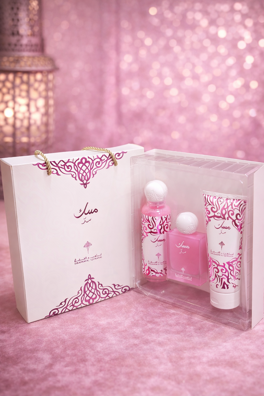 مجموعة مسك ( سكر ) ابراهيم القرشي