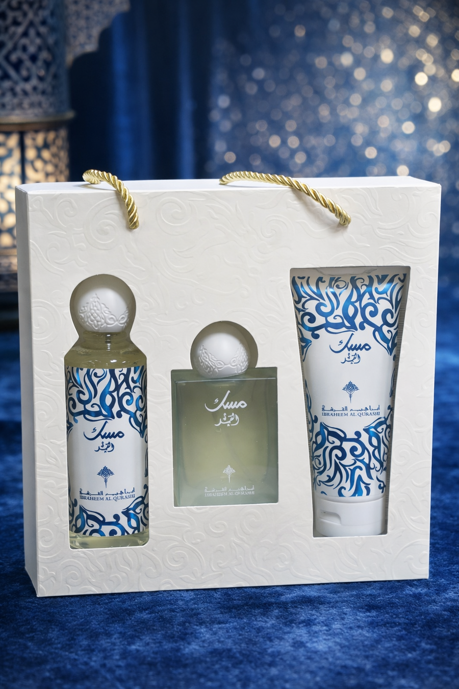 مجموعة مسك ( القمر ) ابراهيم القرشي