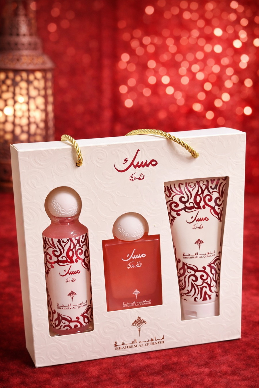 مجموعة مسك ( راز بيري ) ابراهيم القرشي