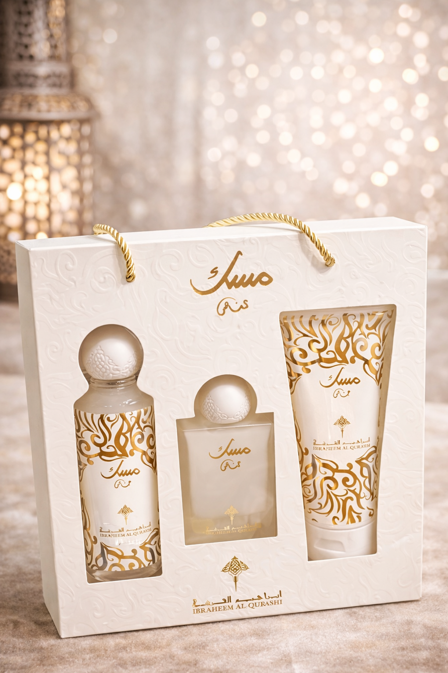 مجموعة مسك ( خاص ) ابراهيم القرشي